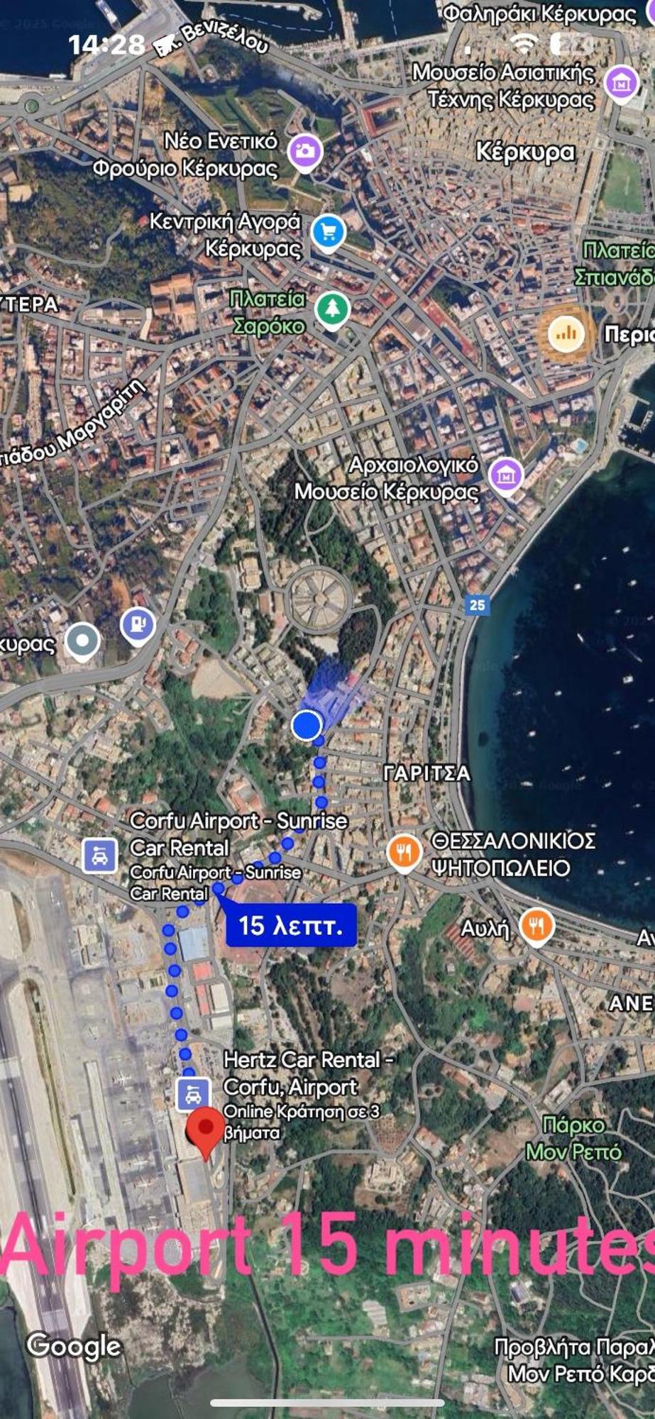 Olia Apartment Corfu  外观 照片